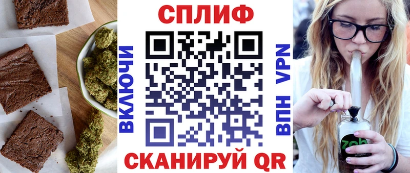 kraken tor  Белоозёрский  Печенье с ТГК марихуана 