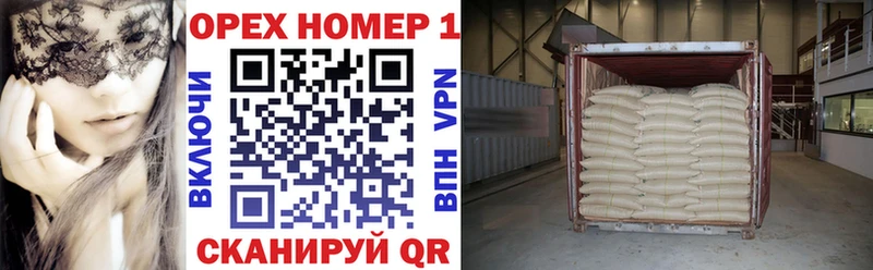 КОКАИН Боливия  Белоозёрский 
