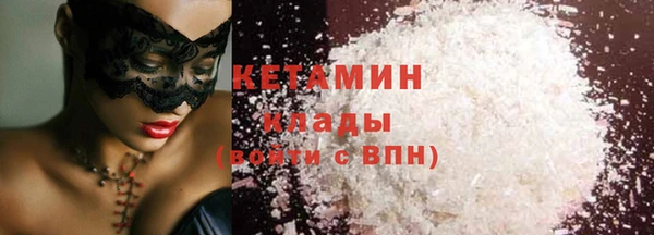 a pvp Белая Холуница