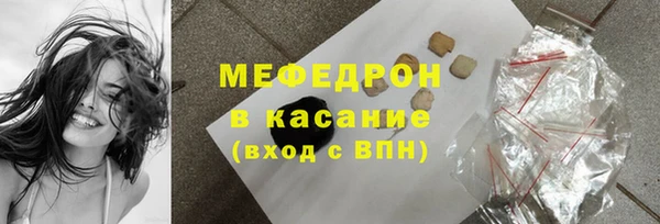 a pvp Белая Холуница