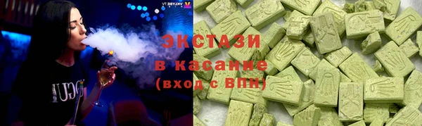 мескалин Абаза