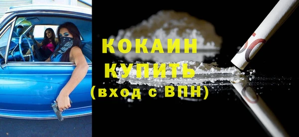 ешки Аша