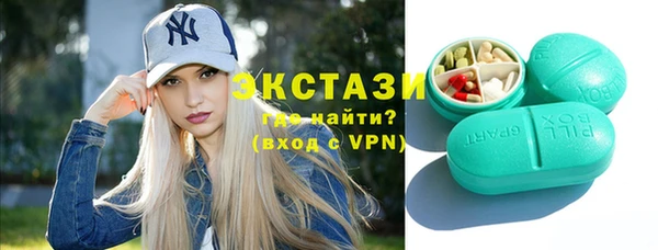 синтетический гашиш Суоярви