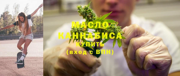 мескалин Абаза