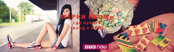 ешки Аша