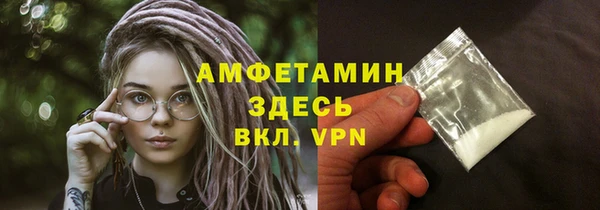 ешки Аша