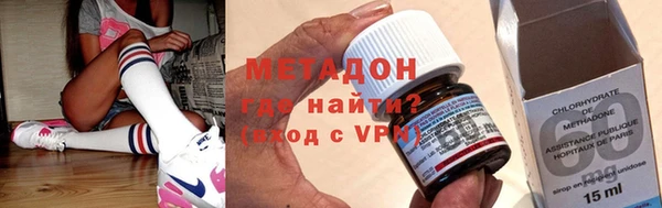 кокаин Бабаево