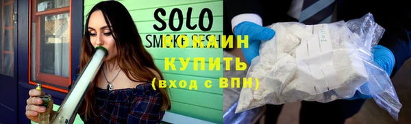 гидра Белая Калитва