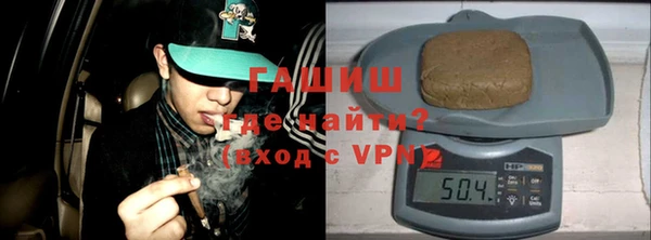ешки Аша