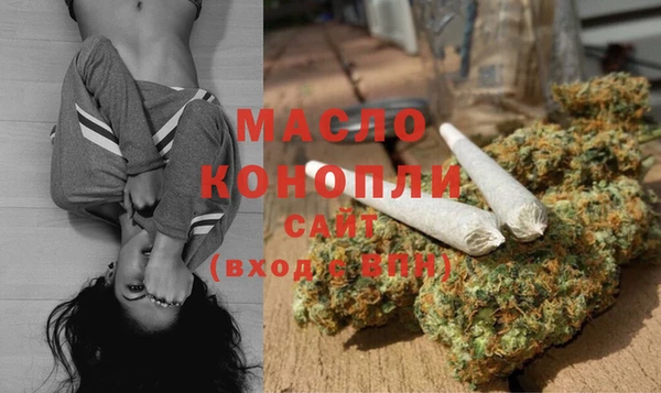 мескалин Абаза