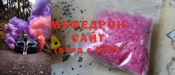 МДПВ Абдулино