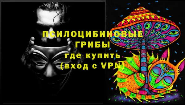 круглые Ахтубинск