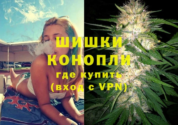 метадон Бежецк