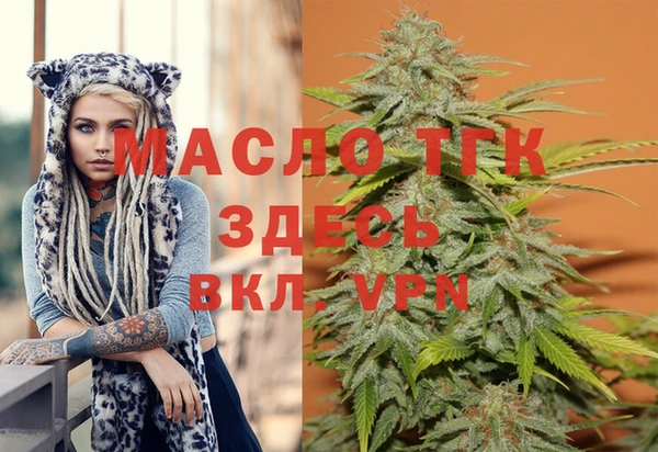 ешки Аша