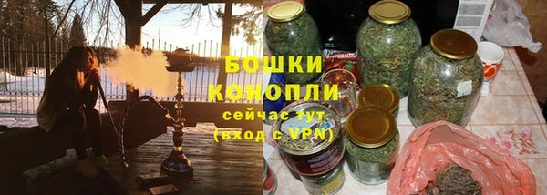 мефедрон Сураж