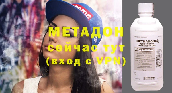 круглые Ахтубинск