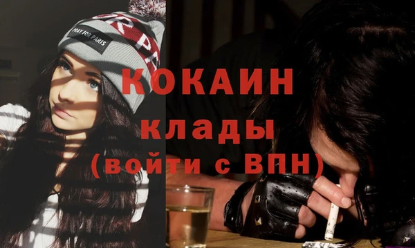 мефедрон Сураж
