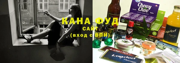круглые Ахтубинск
