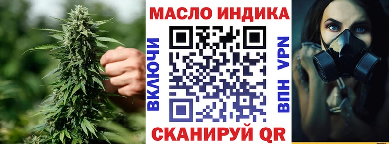 Дистиллят ТГК концентрат  Белоозёрский 